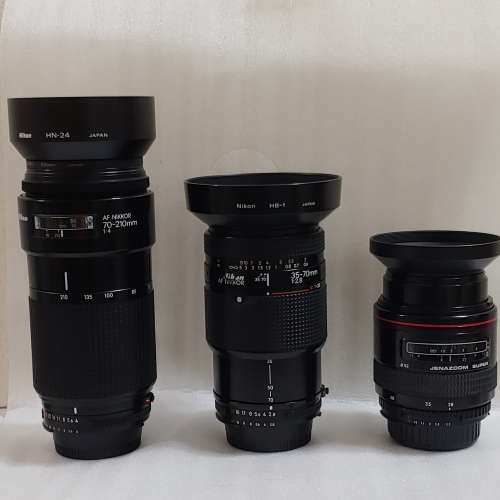 Nikon afd 35-70mm f2.8
