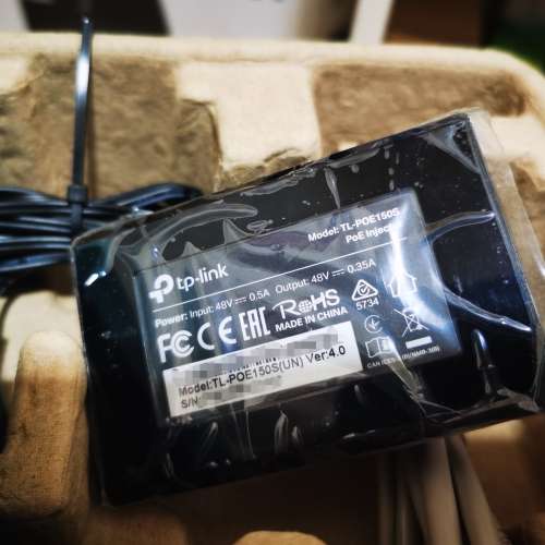 Tp-link Gigabite PoE Injector TL-POE150S