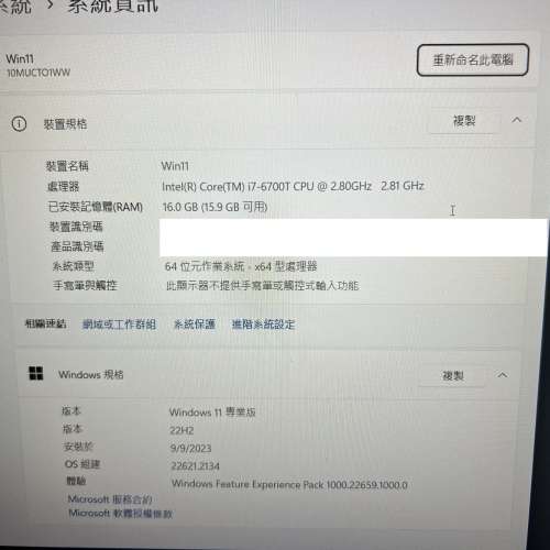 Lenovo i7 6700t tiny 迷你電腦