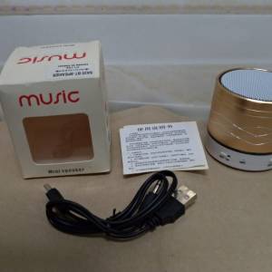 全新Music藍芽喇叭