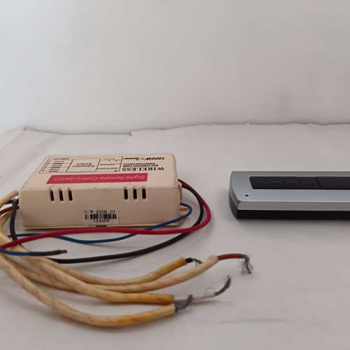 220V 3路數碼遙控