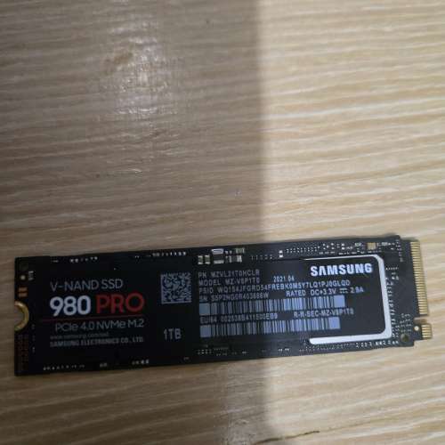 Samsung 980 pro 1TB