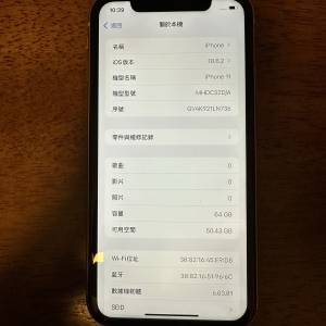 iphone 11 64gb 白色