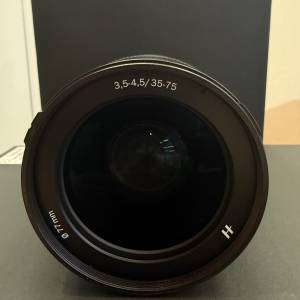 Hasselblad XCD 3,5-4,5/35-75 Zoom Lens