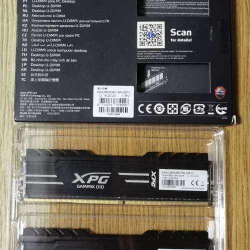 ADATA DDR4 3600 8GB X 2