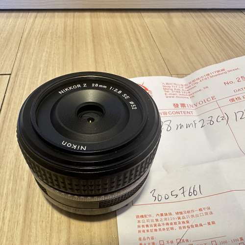 Nikon Z 28mm F2.8