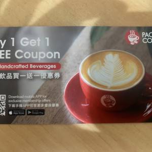 Pacific coffee 优惠卷