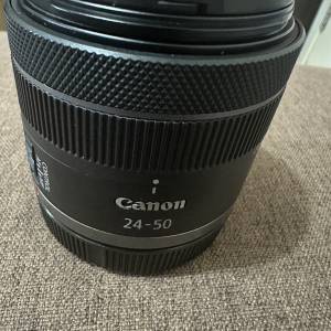 canon rf 24-50mm f/4.5-6.3 is stm