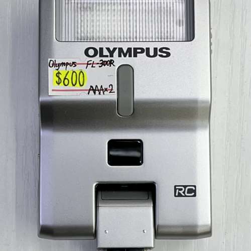99% New Olympus FL-300R 外置閃光燈, 深水埗門市可購買