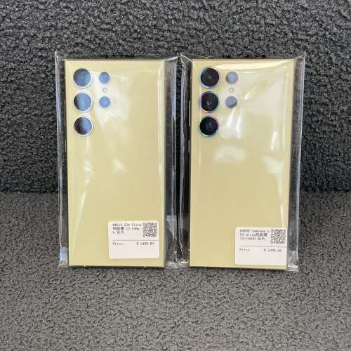 🥰電子之家，超多靚安卓Android手機之家🥰/Samsung Galaxy A系列 & S系列/128,256,...