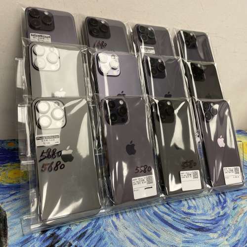 😍電子之家，Apple iPhone 專家😍Apple iPhone 14系列/香港行貨/Apple iPhone 14 P...
