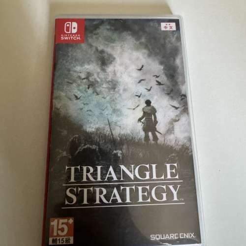 三角戰略 Triangle Strategy - Switch