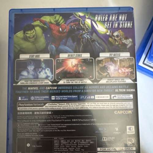 Marvel vs Capcom: Infinite Ps4