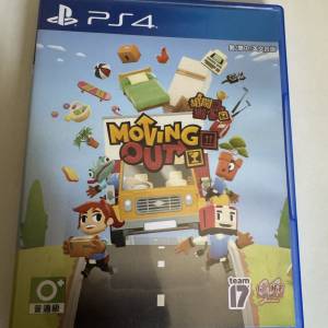 Moving Out Ps4
