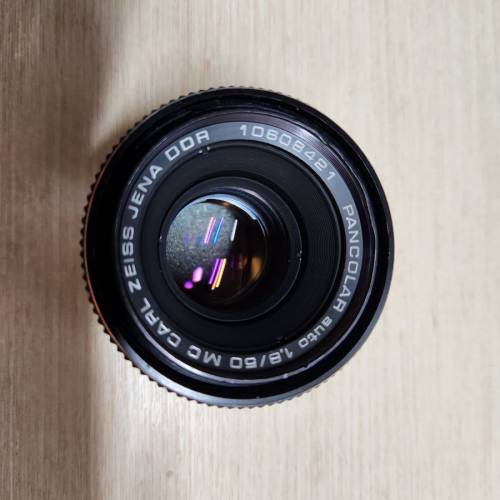 Carl Zeiss Jena Pancolar 50mm f1.8 MC