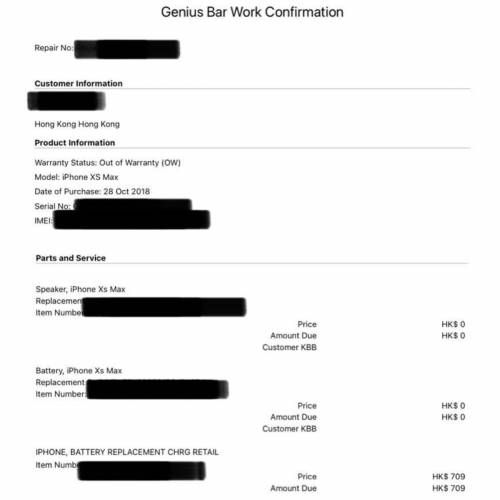 iPhone Xs Max 256G Gold (new original battery)