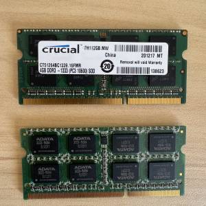 DDR3 - 1333 筆記本內存 4G x2