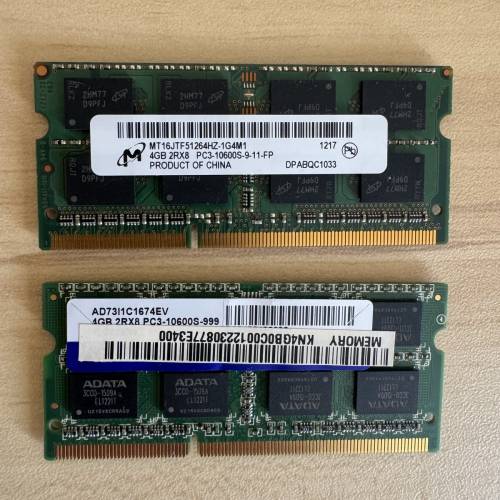 DDR3 - 1333 筆記本內存 4G x2