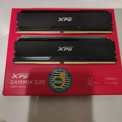 XPG GAMMIX D20 16GB 3200 DDR4 Ram 8gb x2