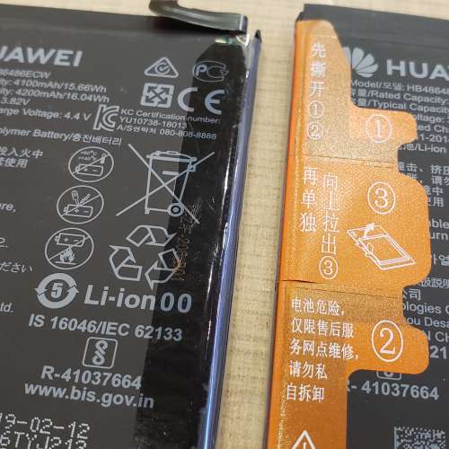 華為 小米 特快上門換電 Huawei P Mate XS 10 20 30 40 Pro Honor 全新原裝手機電池...
