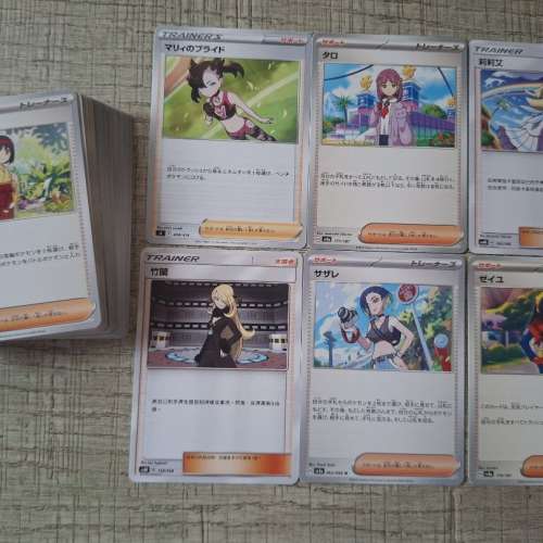 全女角(不重覆)50張(中日都有) pokemon pocket ptcg