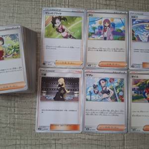 全女角(不重覆)50張(中日都有) pokemon pocket ptcg