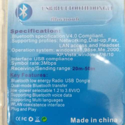 Bluetooth CSR 4.0 Dongle [brand new]