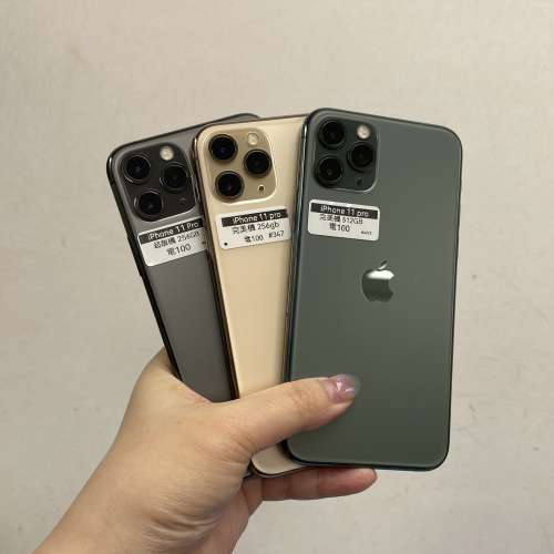 ✨超平價Apple iPhone 11 系列✨11pro / 11pro max✨❤️‍🔥Apple iPhone 11 系列...