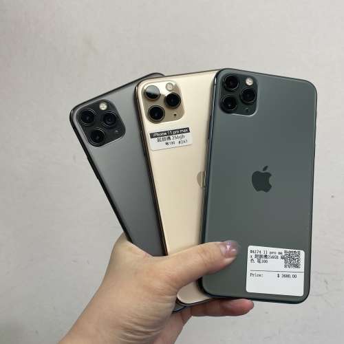 ✨超平價Apple iPhone 11 系列✨11pro / 11pro max✨❤️‍🔥Apple iPhone 11 系列...