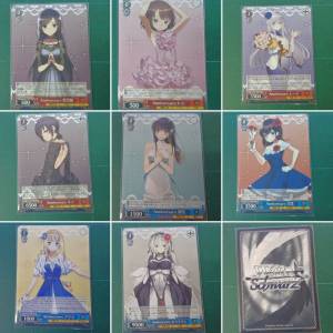 電擊文庫 30週年版 TD級收藏卡8張
Weiss Schwarz是一款由Bushiroad發行的日本集換式...