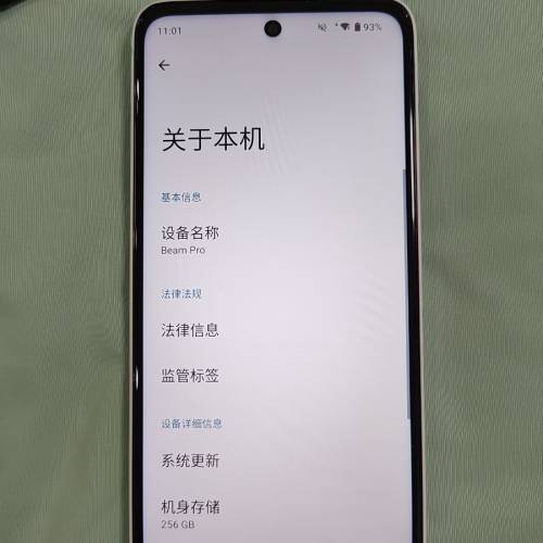 XREAL AIR 2 ULTRA+beam pro 8+256 GB