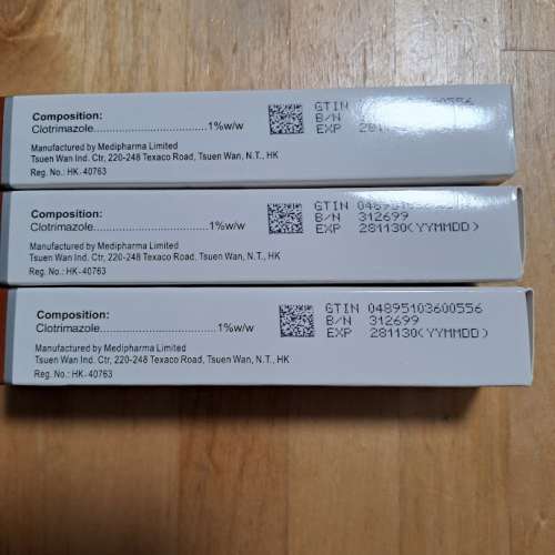 CLOTRIMAZOLE CREAM 20g $30
