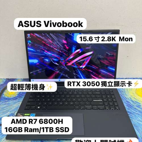 (輕薄華碩RTX3050電競🔥) Asus Zenbook 15.6寸 2.8K OLED Mon AMD Ryzen 7 6800H/1...