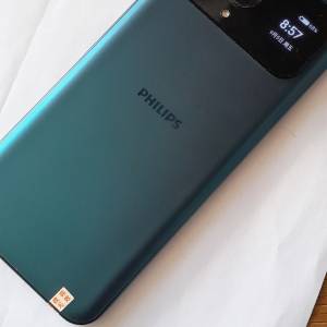 Philips s706