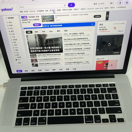 Macbook Pro 2015 Mid Retina 15inch i7