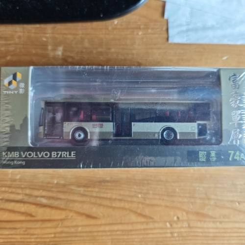 Tiny 九巴 Volvo B7RLE 巴士模型