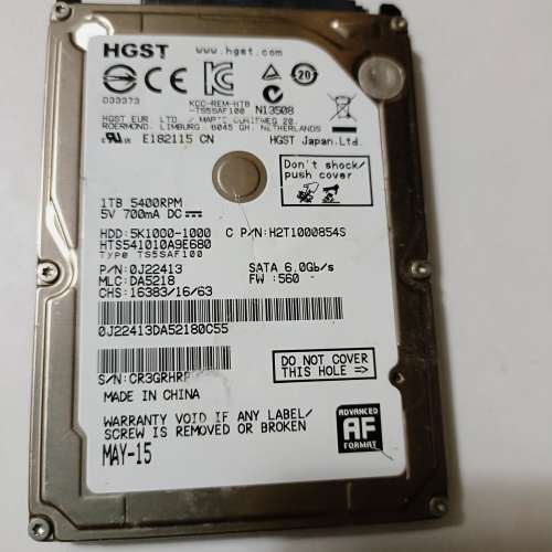HGST 2.5" 1TB CMR SATA hard disk 硬碟