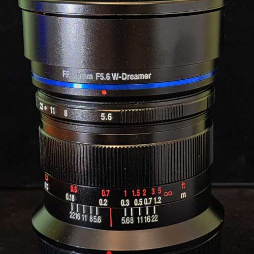 Laowa Full Frame 9mm f/5.6 W-Dreamer (Nikon Z mount)