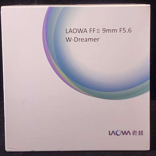 Laowa Full Frame 9mm f/5.6 W-Dreamer (Nikon Z mount)