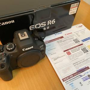 Canon R6 II