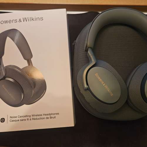 Bowers & Wilkins Px7 S2e