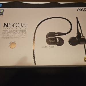 AKG N5005