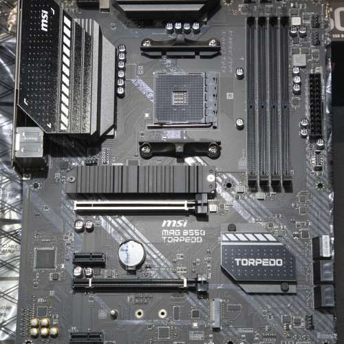 MSI MAG B550 TORPEDO ATX