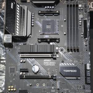 MSI MAG B550 TORPEDO ATX