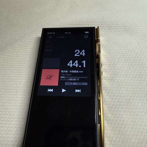 LP P6 pro 十週年 黑金版