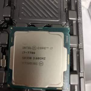 cpu intel i7-7700