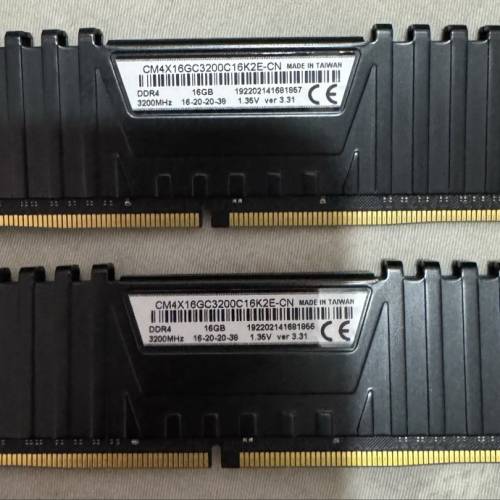 CORSAIR VENGEANCE® LPX 32GB (2x 16GB) DDR4 DRAM 3200MHz C16