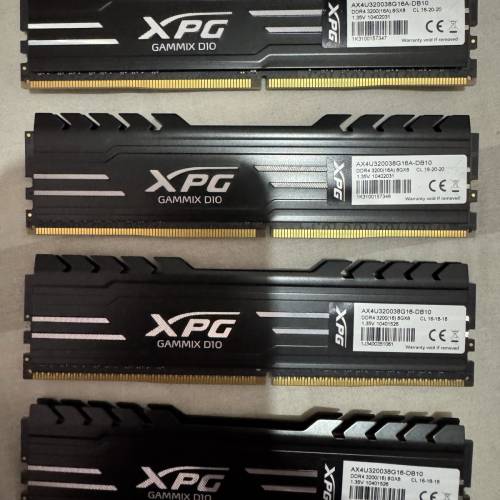 ADATA XPG GAMMIX D10 32GB Kit (4 X 8GB) DDR4 3200MHz (PC4-25600) CL16 XMP 2.0