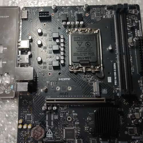 MSI PRO H610M-S DDR4 Micro-ATX 主版 Socket 1700