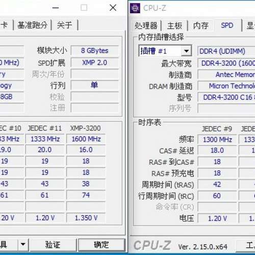 Antec KATANA DDR4 3200 8Gx2  Desktop Ram 共16GB
